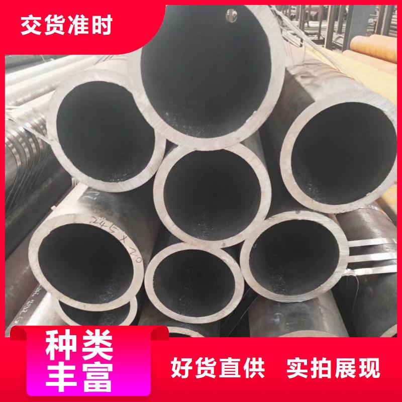 钢板-视频-钢板|宜宾市|屏山|兴文|泸州|德阳|凉山|攀枝花|乐山|阿坝|南充