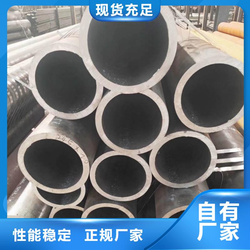 42crmo无缝钢管6米定尺发货及时