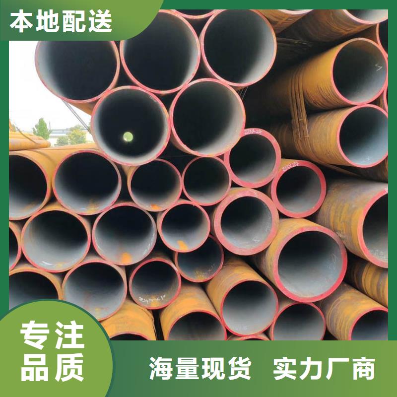 无缝管无缝钢管可零售可批发