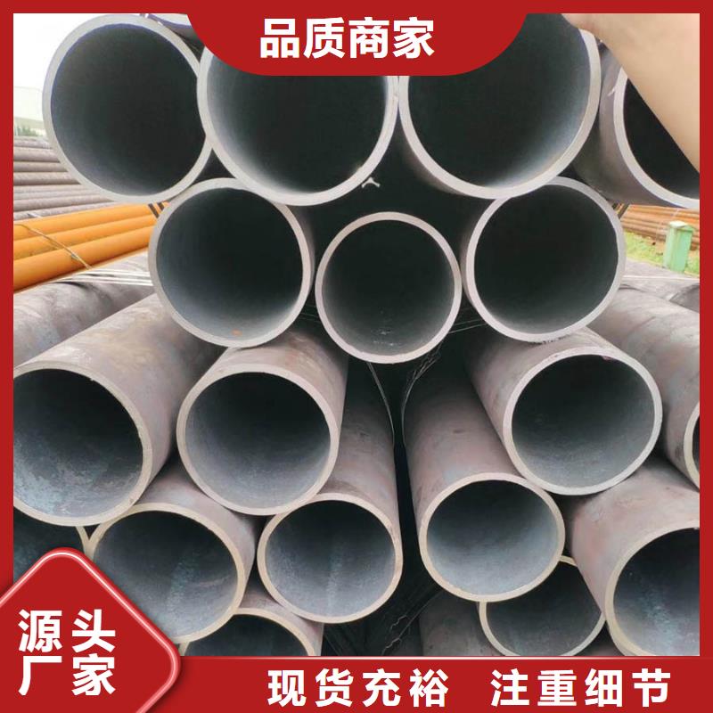 42crmo无缝钢管6米定尺发货及时