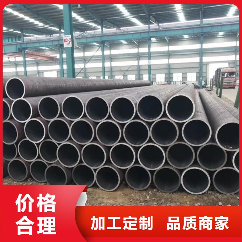 42crmo无缝钢管6米定尺发货及时