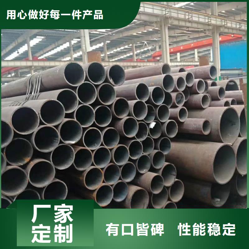 无缝管ND钢板一周内发货