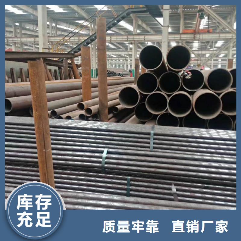 钢板-视频-钢板|宜宾市|屏山|兴文|泸州|德阳|凉山|攀枝花|乐山|阿坝|南充
