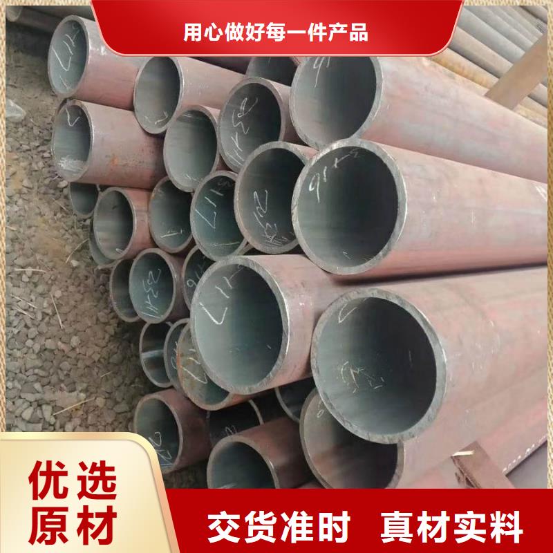 无缝管09CuPCrNi-AH型钢支持大批量采购
