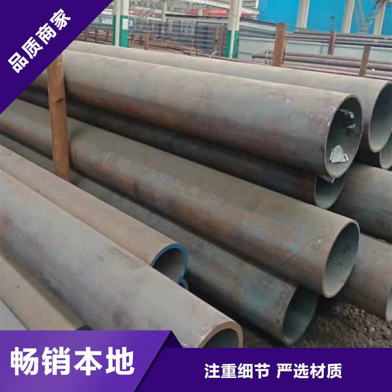 无缝管无缝钢管可零售可批发