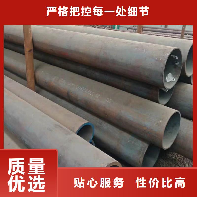 无缝管钢材市场品质不将就