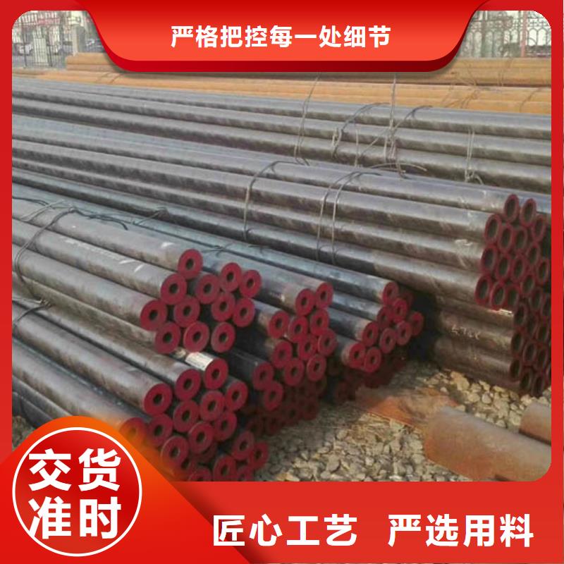 无缝管【螺旋焊管】厂家直销规格多样