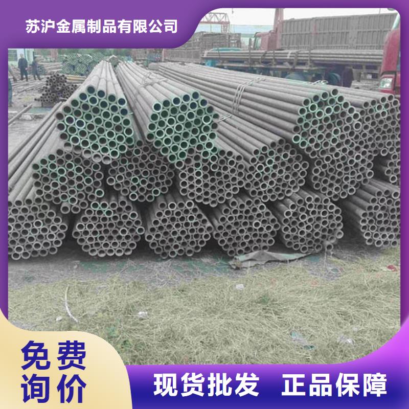 Q345D无缝钢管3米定尺免费咨询
