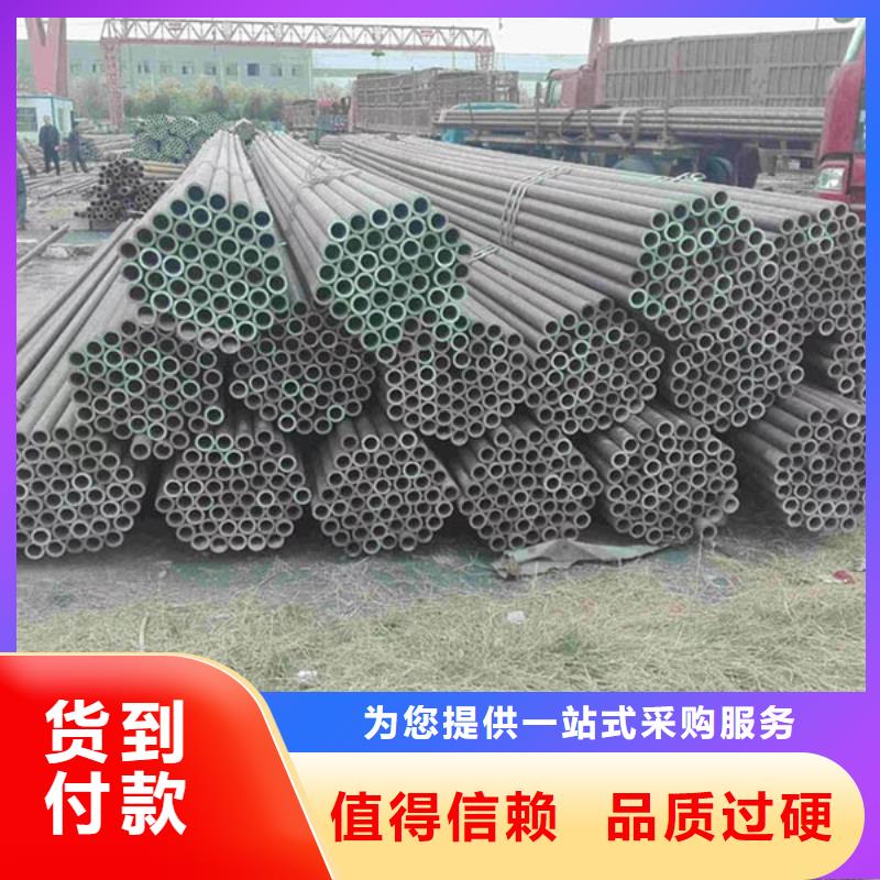 无缝管09CuPCrNi-A工字钢拒绝差价