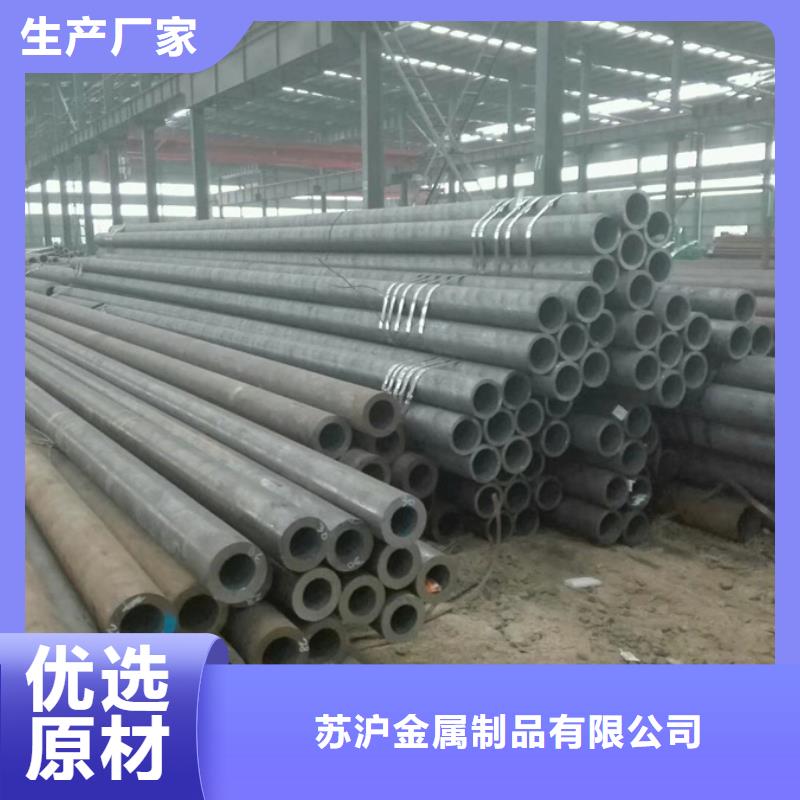 小口径焊管天然气项目应用