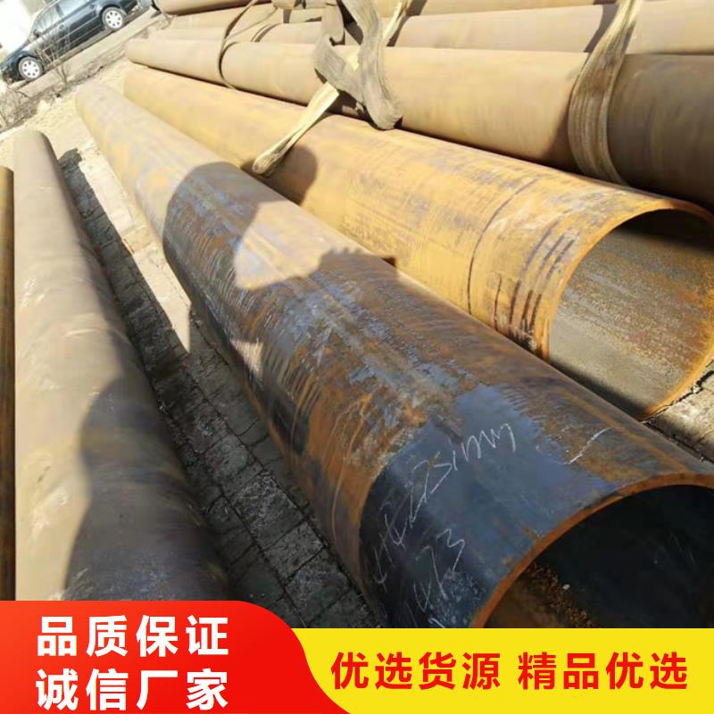 无缝管09CuPCrNi-A工字钢好产品有口碑
