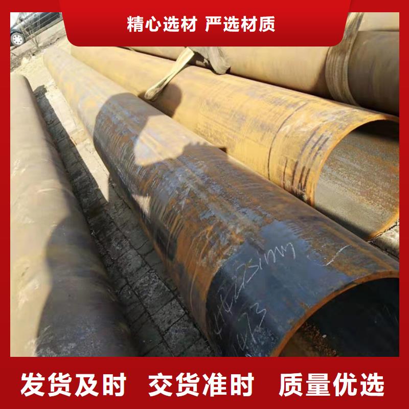 无缝管ND角钢品牌大厂家