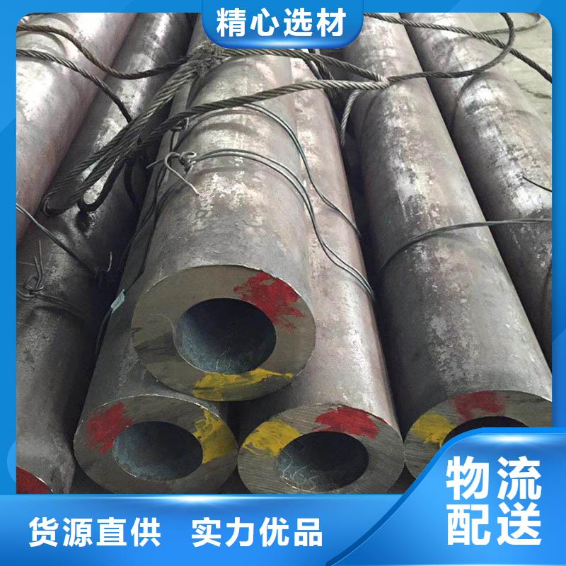 无缝管镀锌型材厂家采购