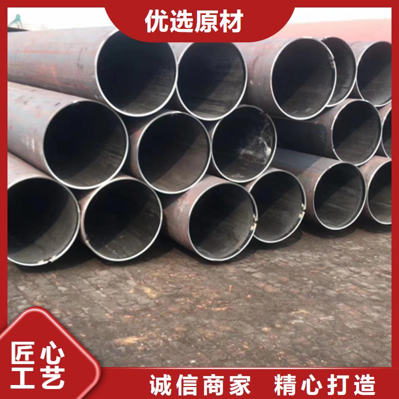 无缝管钢材好货有保障