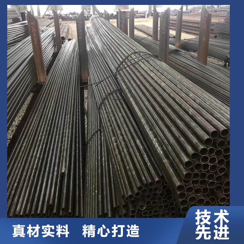 无缝管无缝钢管可零售可批发