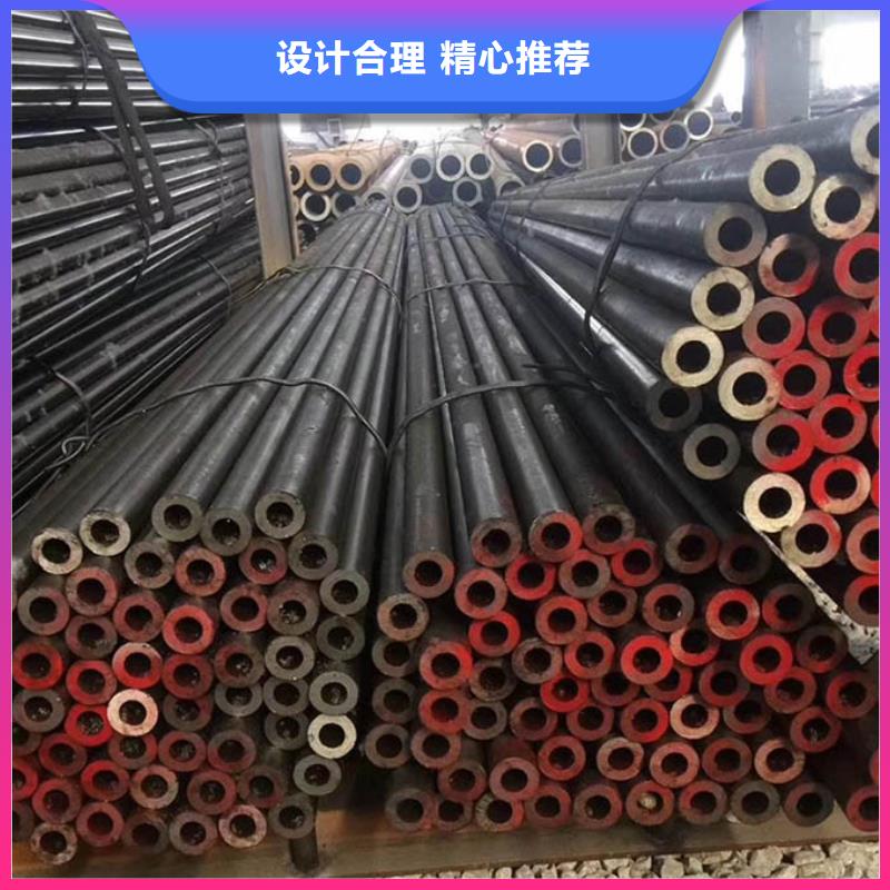 无缝管ND角钢品牌大厂家