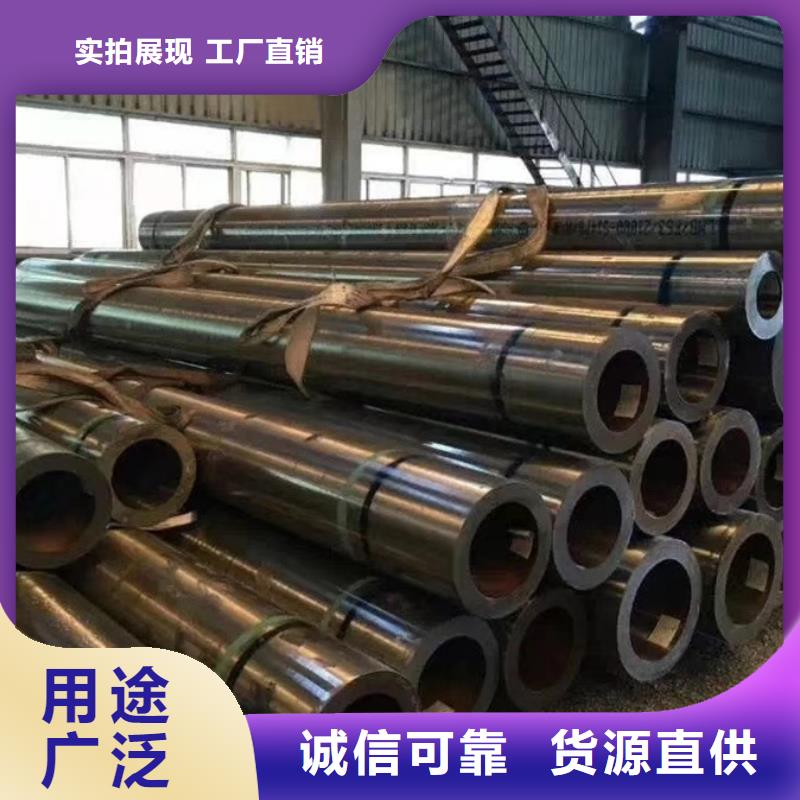 无缝管09CuPCrNi-A工字钢拒绝差价