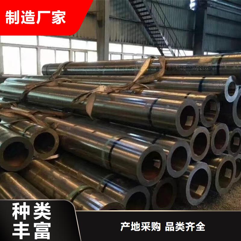 无缝管厚壁无缝管分类和特点