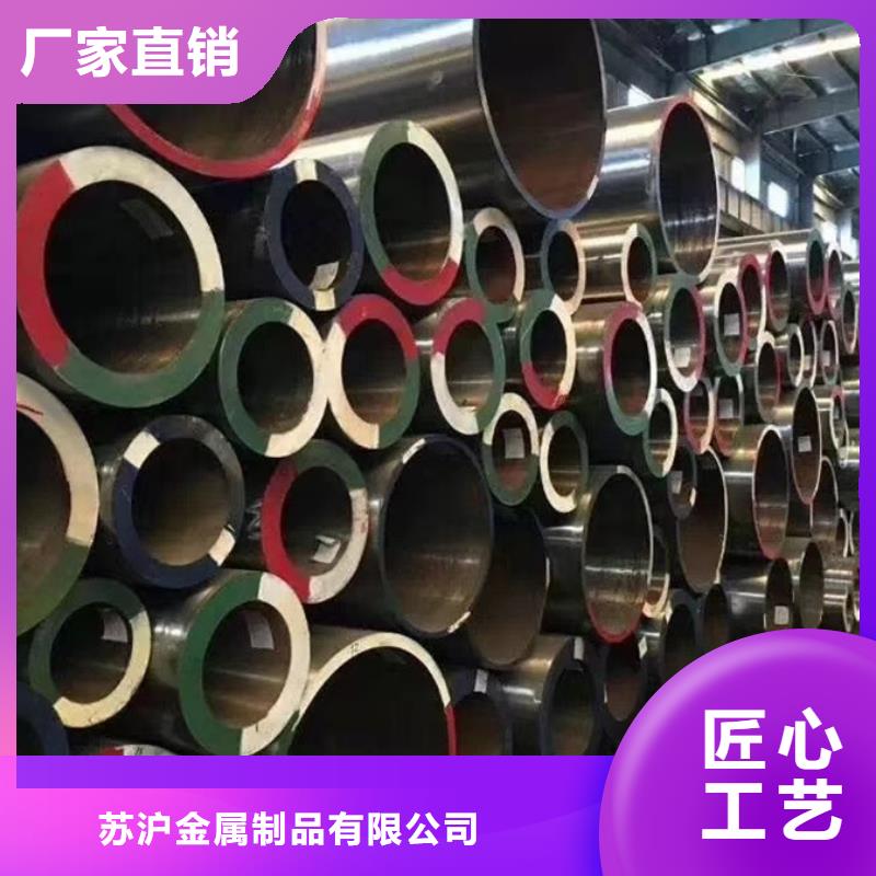 钢板-视频-钢板|宜宾市|屏山|兴文|泸州|德阳|凉山|攀枝花|乐山|阿坝|南充