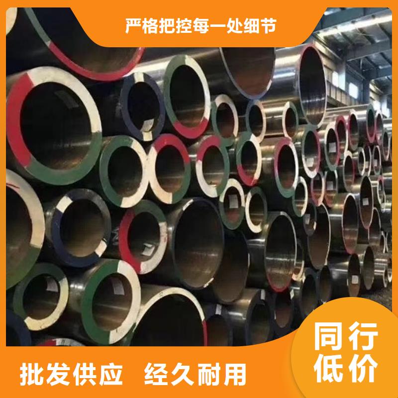 无缝管09CuPCrNi-AH型钢支持大批量采购