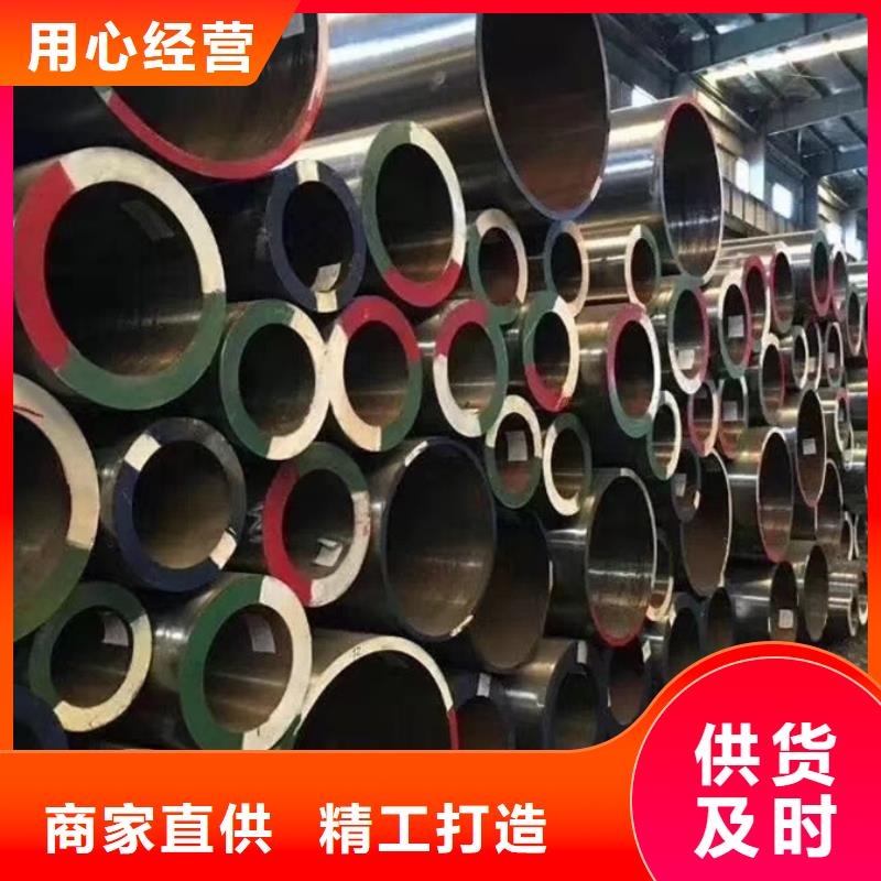无缝管ND钢板一周内发货