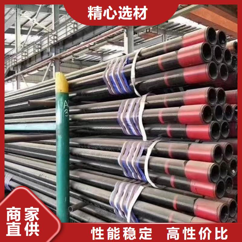 27simn钢管钢材市场欢迎咨询