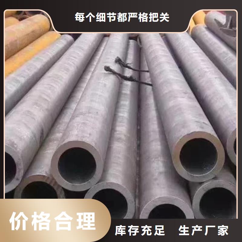 无缝管防尘网货源足质量好