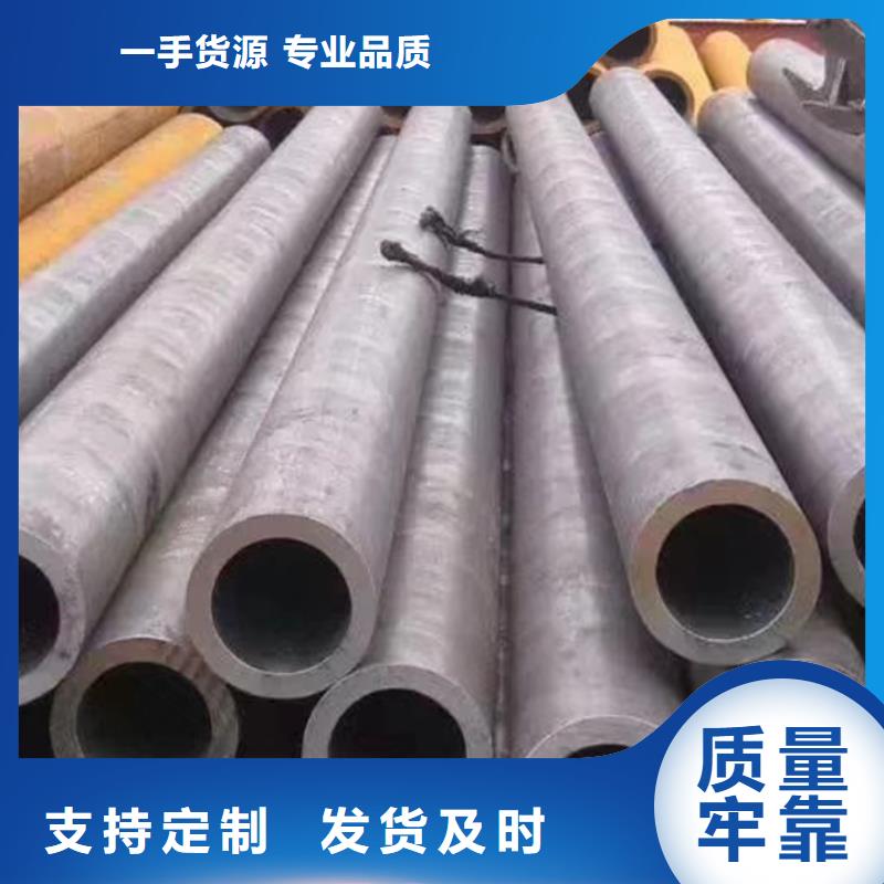 无缝管厚壁无缝管分类和特点