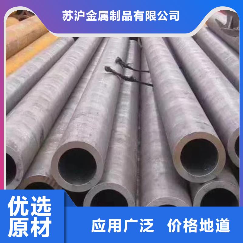 Q345D无缝钢管3米定尺免费咨询