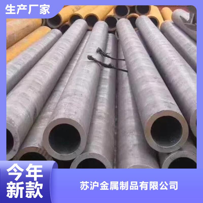 无缝管ND钢板一周内发货