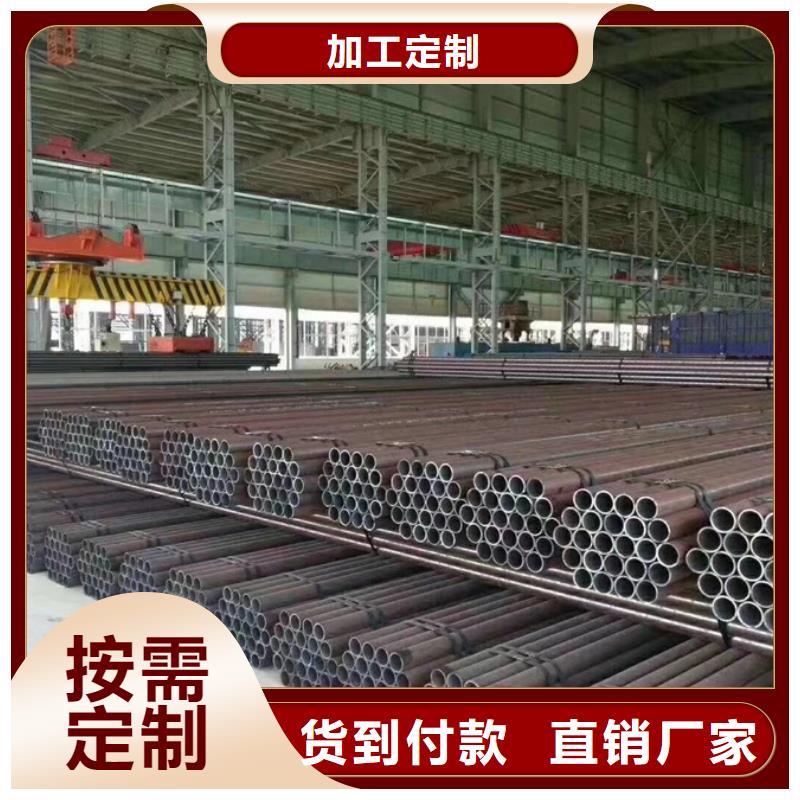 Q345D无缝钢管3米定尺免费咨询