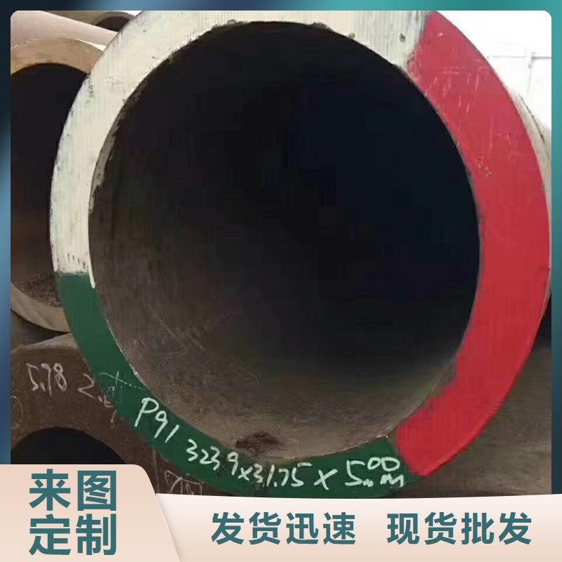 27simn钢管钢材市场欢迎咨询