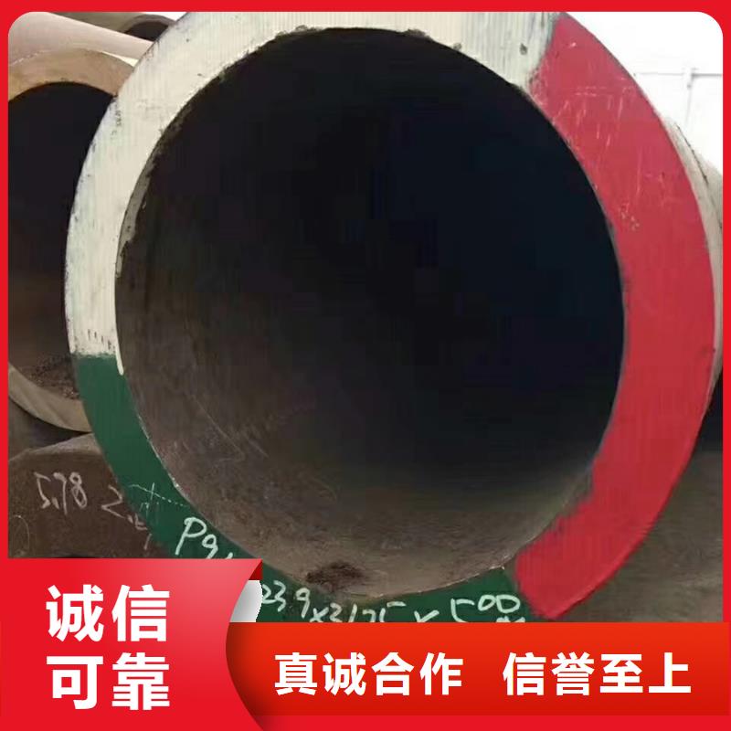 无缝管ND钢板一周内发货