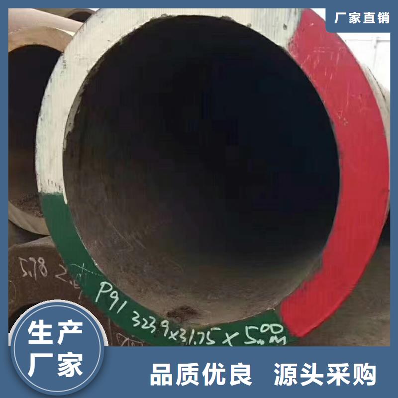无缝管防尘网货源足质量好
