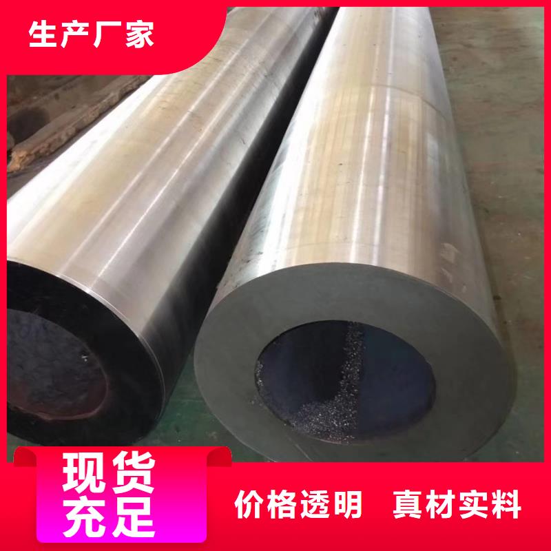 无缝管防尘网货源足质量好