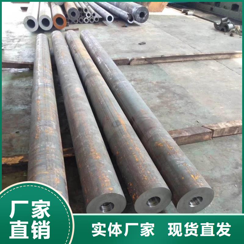 27simn钢管钢材市场欢迎咨询