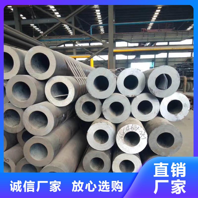 无缝管镀锌型材厂家采购