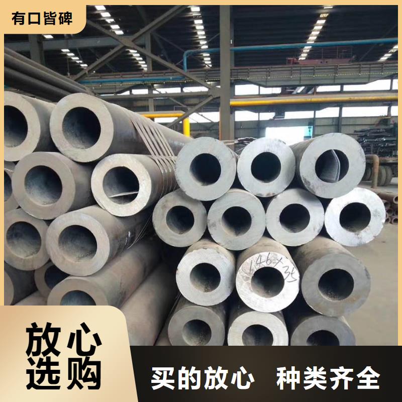 27simn钢管钢材市场欢迎咨询