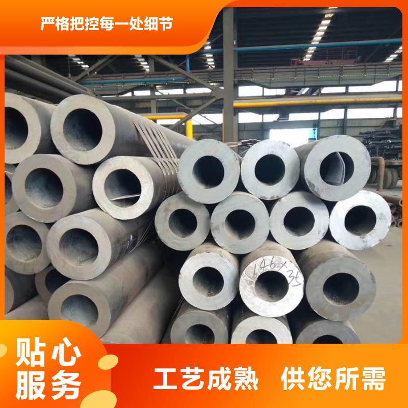 无缝管ND角钢品牌大厂家
