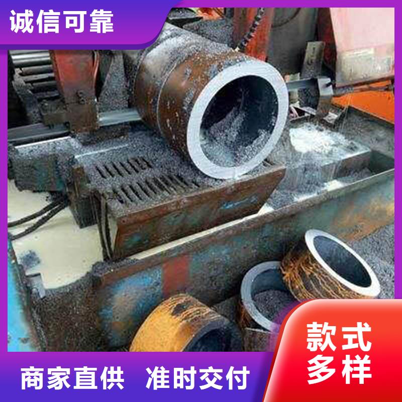 无缝管ND角钢品牌大厂家
