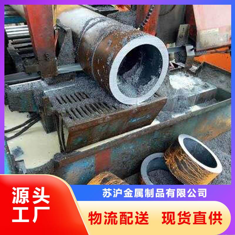 27simn钢管钢材市场欢迎咨询