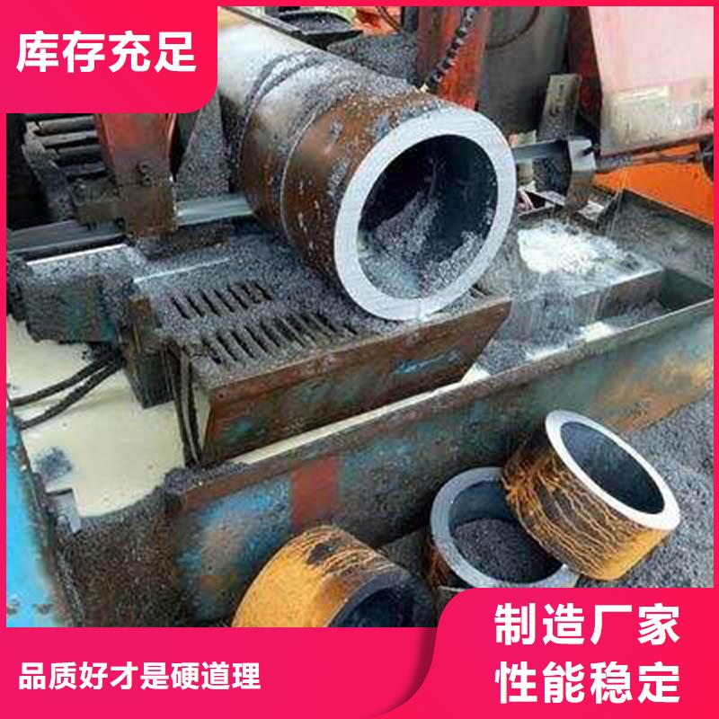 Q345D无缝钢管3米定尺免费咨询