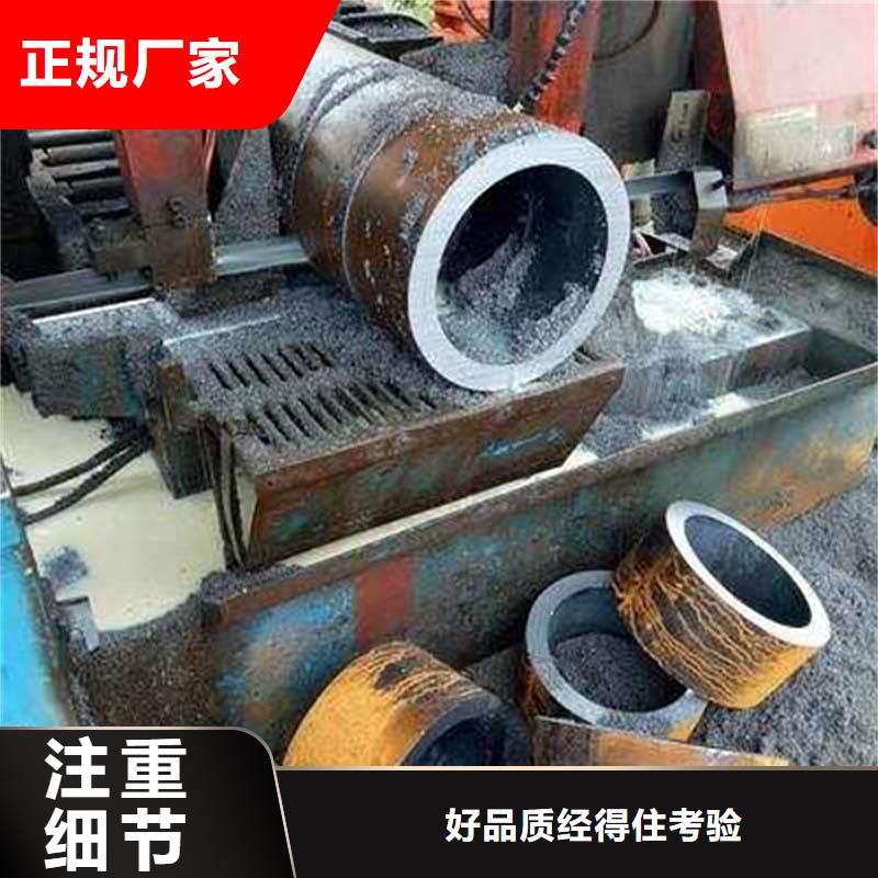 无缝管【型材】大量现货