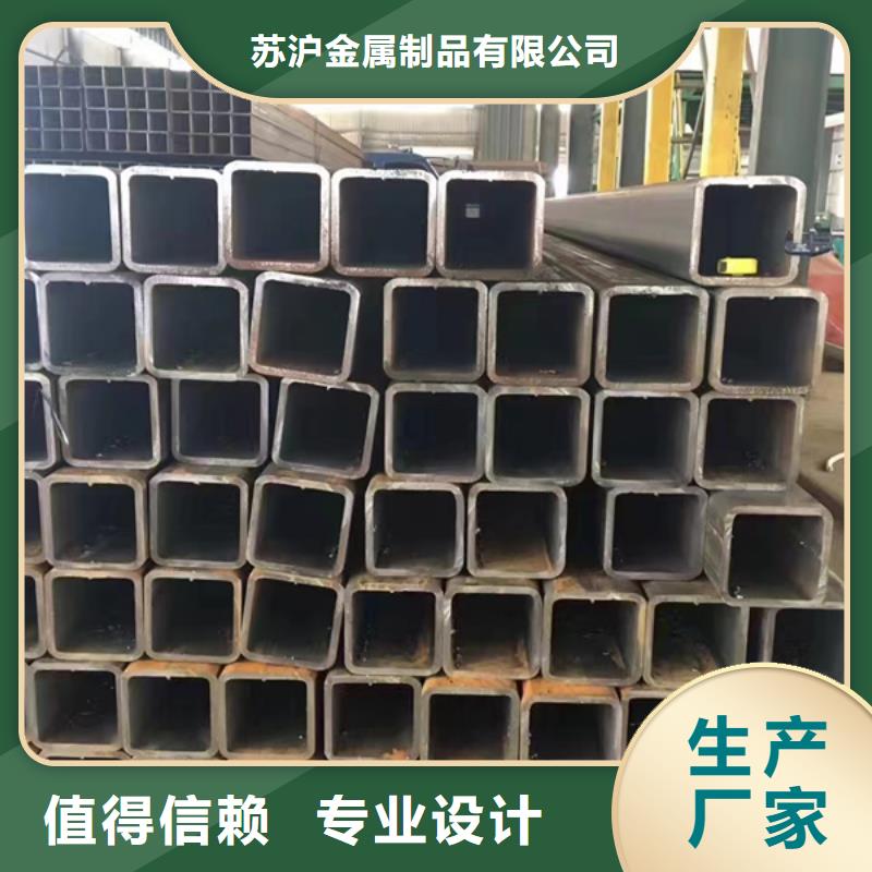 方管ND钢管厂家定制