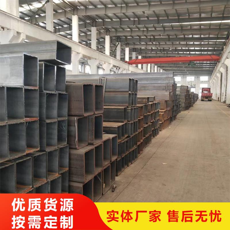 方管ND钢管厂家定制