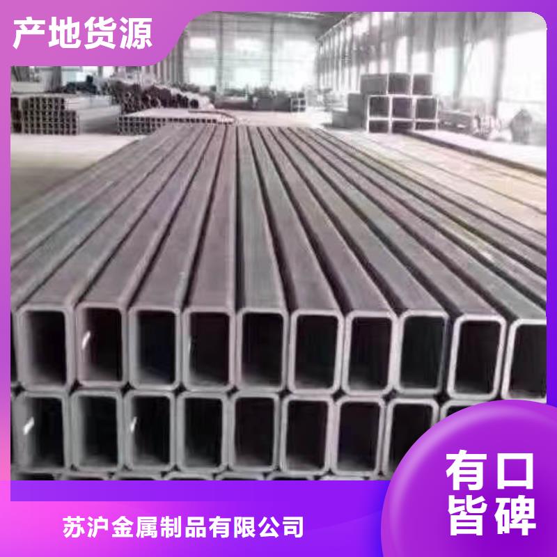 方管ND槽钢专业生产N年
