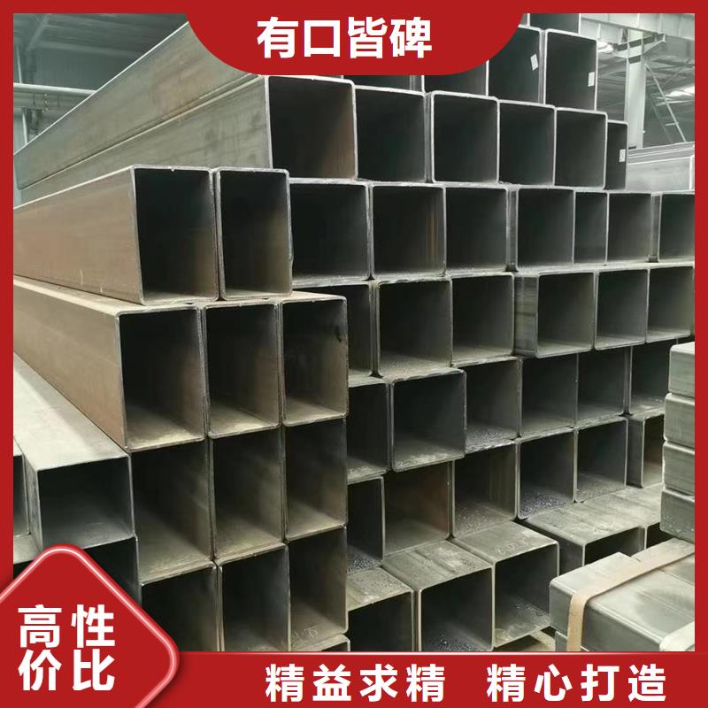 方管,厚壁无缝管诚信商家服务热情