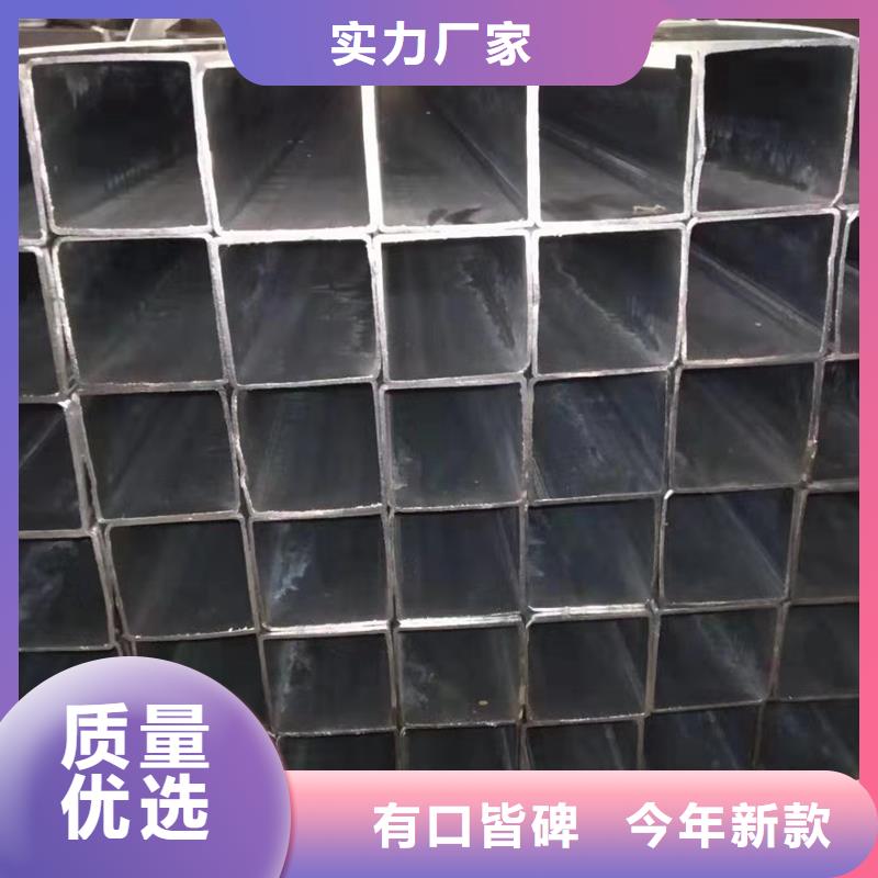方管NDH型钢使用方法