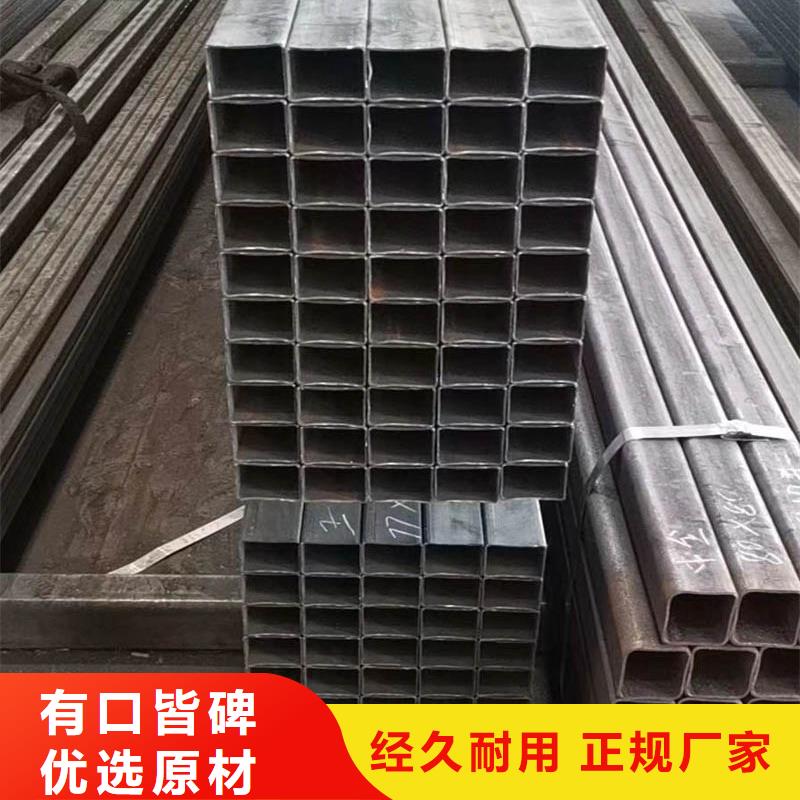 Q355B无缝方管3米定尺值得信赖