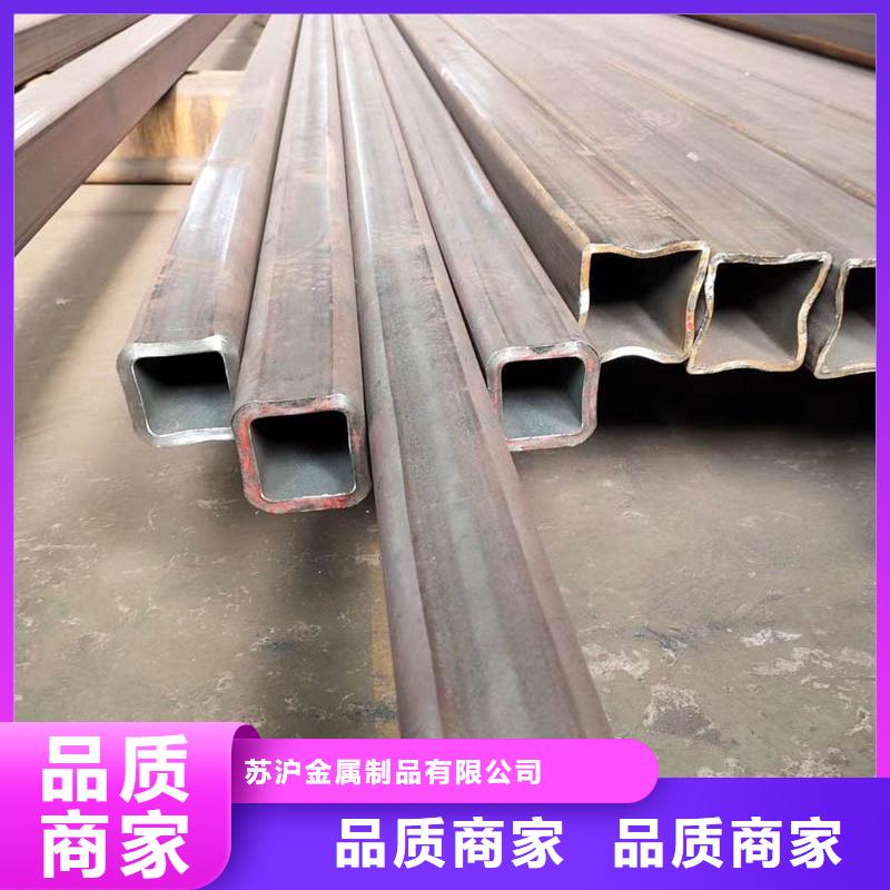 方管NDH型钢使用方法